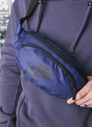 Мужская сумка поясная бананка nike синяя найк