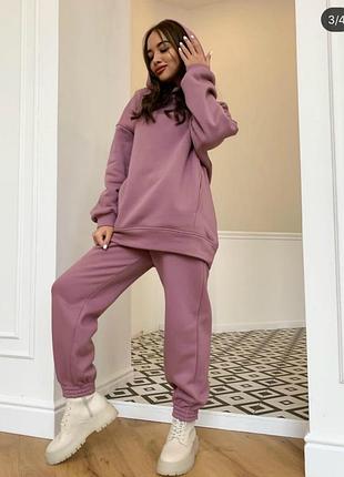 Спортивний костюм