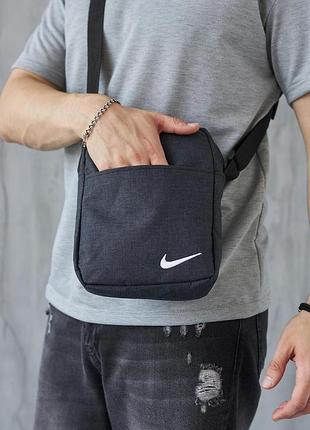 Барсетка nike темно-серая, мужская сумка через плечо найк