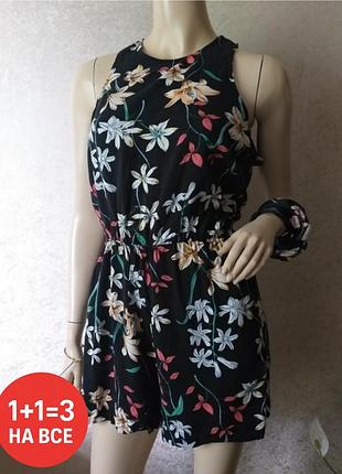 Ромпер комбинезон цветочный принт stradivarius ✅1+1=3