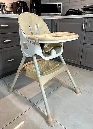Детский стульчик для кормления с подножкой m 4136-2 beige бежевий bambi со столом малыша baby стул бемби