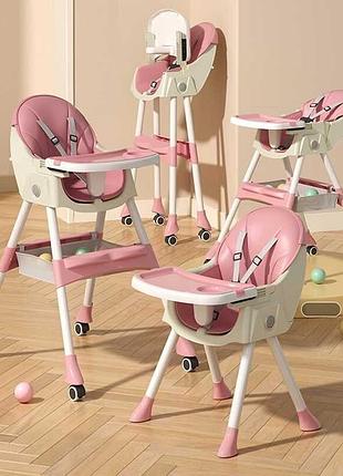 Детский стульчик для кормления toti стальная конструкция, розовый, съемный столик, опускная спинка, 4 колеса