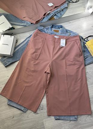 Крутые капри asos