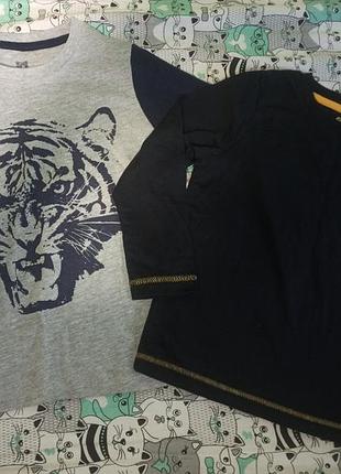 Набор регланов