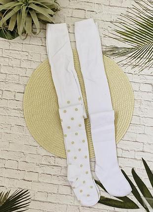 Колготки 110/116 см