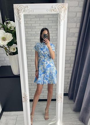 Гарна сукня