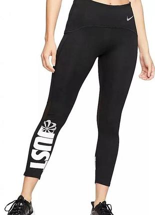 Спортивные лосины, лосины, леггинсы nike г. м