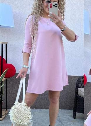 Платье женское