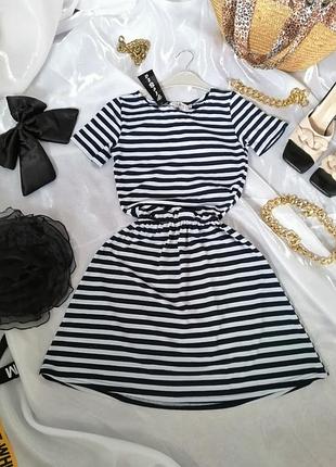 Трикотажное стрейчевое платье в полоску