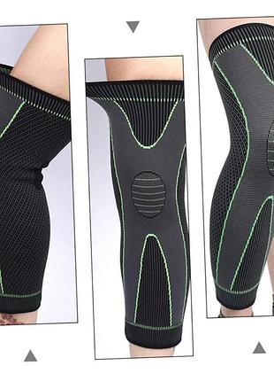 Наколінник компресійний 2xl.наколінник компресійний 2xl