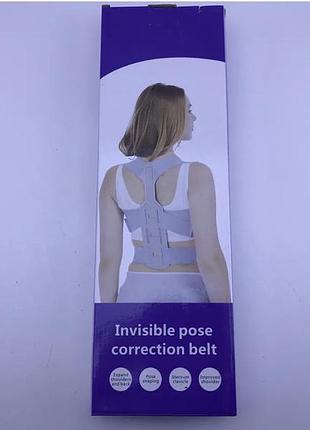 Коригувальний корсет для спини invisible pose cion belt