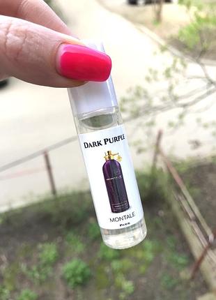 Масляные духи montale dark purple 10 ml