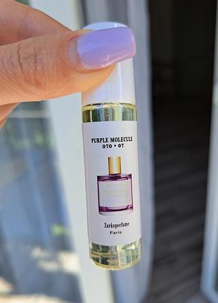 Масляні парфуми zarkoperfume purple molecule 070.07