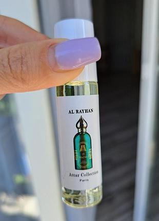 Масляні парфуми attar collection al rayhan 10 мл