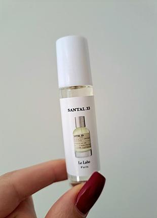 Олійні парфуми маслянные духи le labo santal 33