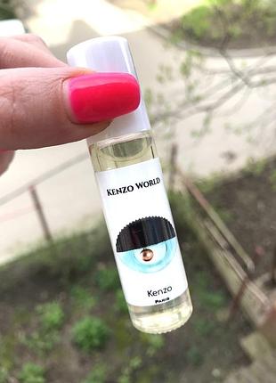 Масляные духи world кензо 10 ml