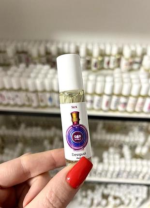 Олійні парфуми desigual sex масляные духи для женщин 10 мл