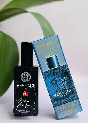 Versace eros pour homme (версаче эрос пур хом) 65 мл.