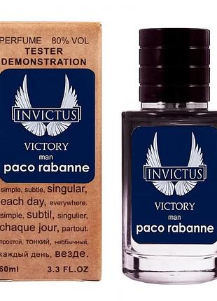 Paco rabanne invictus victory тестер lux мужской 60 мл