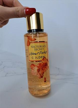 Парфумований міст спрей для тіла victoria`s secret velvet petals golden 250 мл