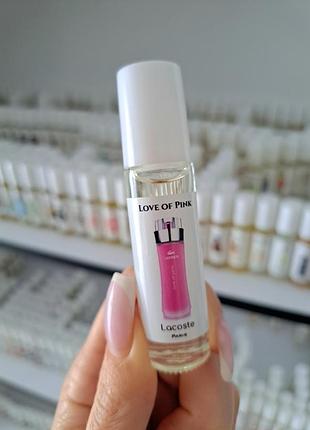 Lacoste love of pink  духи масляные олійні парфуми 10 мл франція