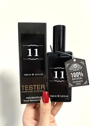 No11 attar collection azora (аттар колекційна азора) — жіночі парфуми (парфумована вода) тестер 65 мл швейцарія