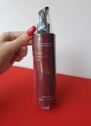 Парфумований лосьйон для тіла maison francis kurkdjian baccarat rouge 540 extrait de parfum brand collection