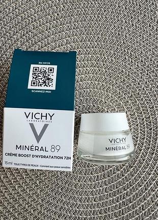 Легкий крем для всіх типів шкіри обличчя Vichy liftactiv b3