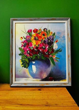 Картина в рамі. олія, полотно 35х40см