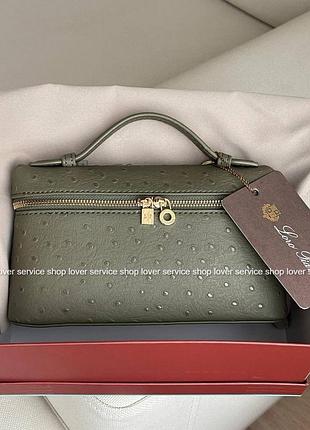 Сумка loro piana extra pocket pouch l19 в хакі кольорі золота фурнітура