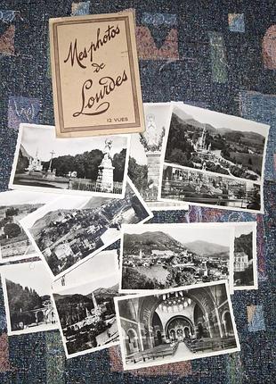 Памятные фотографии с лурда, франция конец 40 лет