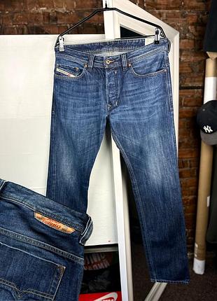 Men’s jeans diesel safado blue size: 33/32
