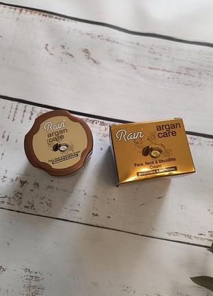 Крем для обличчя, шиї та зони декольте з аргановою олією rain, 100 мл