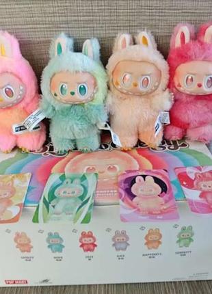 Игрушка labubu 17см. в наличии,3серия