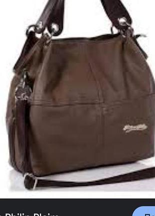 Срочно ! philip plein натуральная кожаная сумка