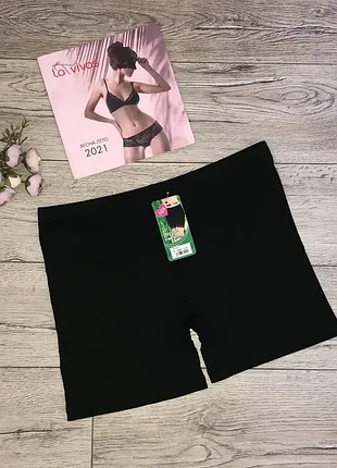 Трусы  женские  xixiya 803  шорты - панталоны  бамбук .  размер  :  xxxl