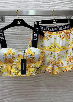 Костюм женский