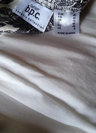 Платье b.p.c 2