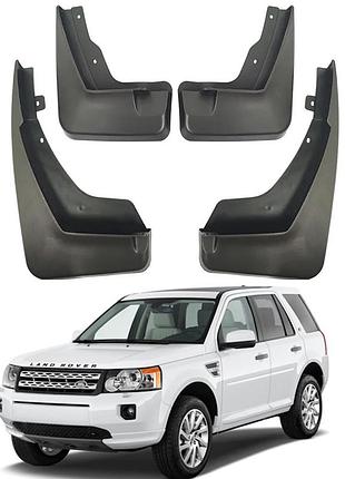 Брызговики для land rover freelander 2 2013-2020 (высокая комплектация) (surtep)