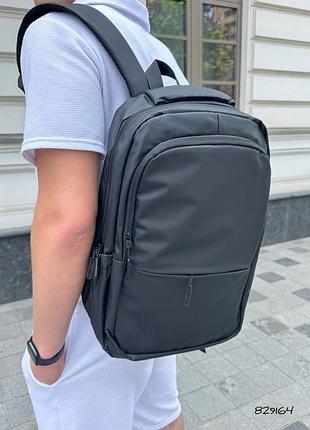 Чорний рюкзак унісекс