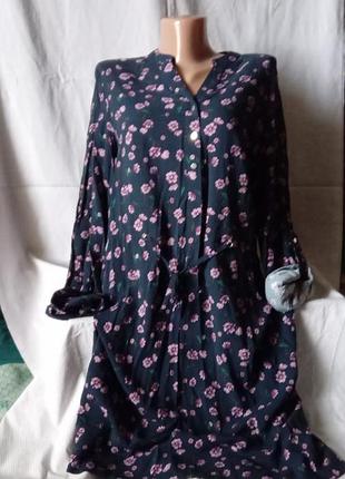 Сукня батал