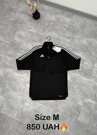 Олімпійка adidas