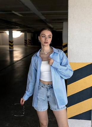 Сорочка оверсайз у смужку  на гудзиках з довгими рукавами на манжетах