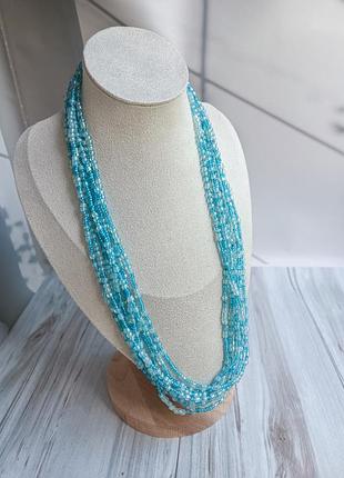 Блакитне намисто