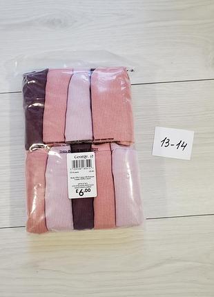 George труси трусики для дівчини 13-14 років сліпи на підлітка півупаковки 5шт