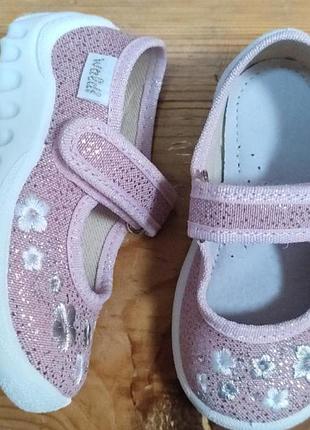 Waldi тапочки