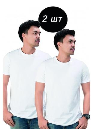 Набор футболок мужских malta 2шт