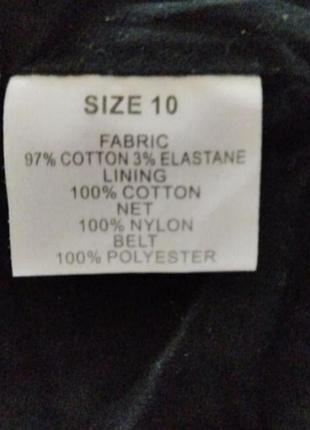 Платье сарафан в подарок к покупке 8