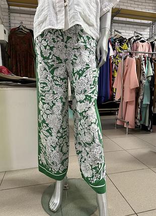 Штани intrend (maxmara)