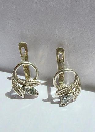 Серебро 925 пробы серьги